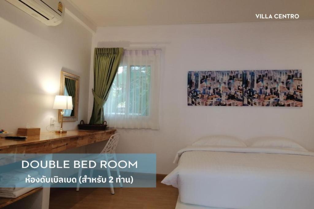 Villa Centro Huahin Kültér fotó
