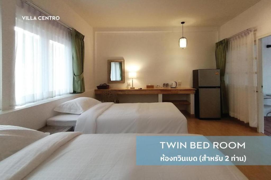 Villa Centro Huahin Kültér fotó